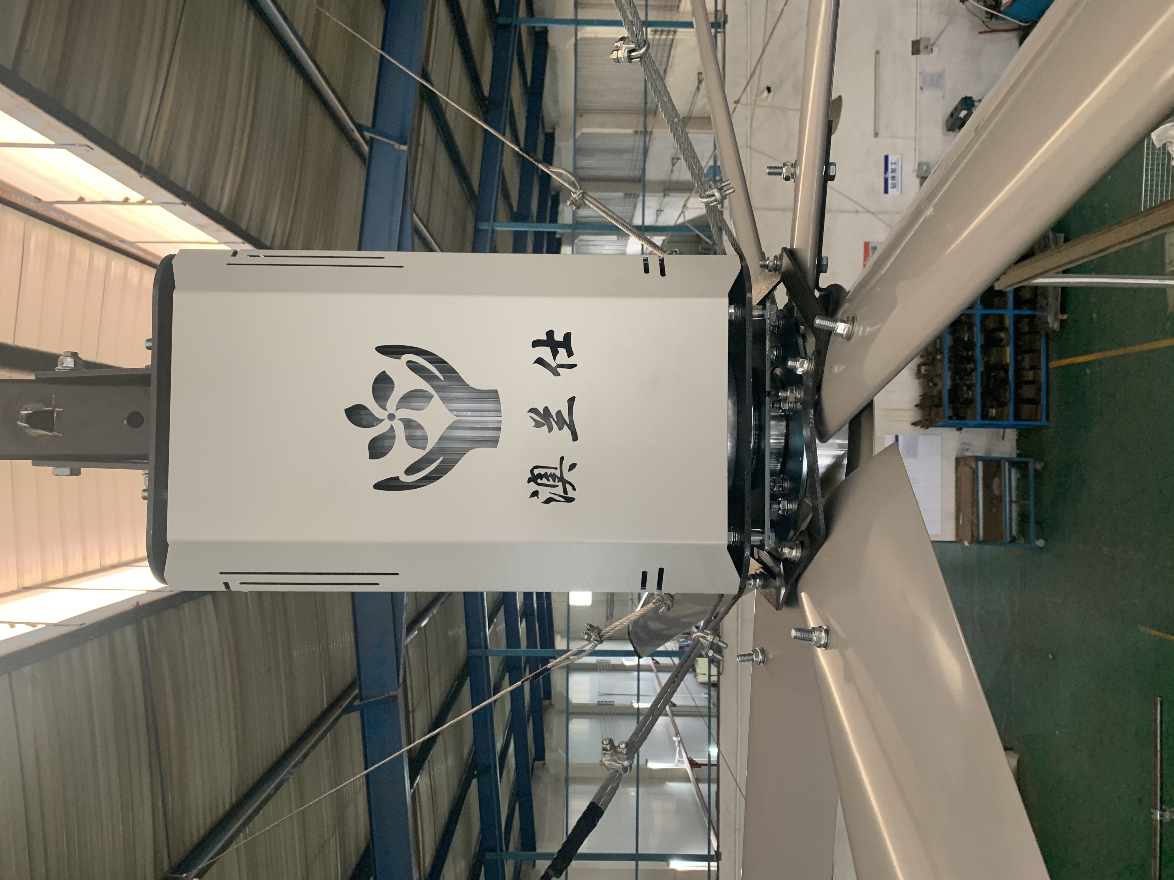 肇庆风扇